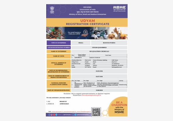 MSME Certificate of Qualitron Chemicals
